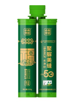 中国福水净砂-擦洗平缝