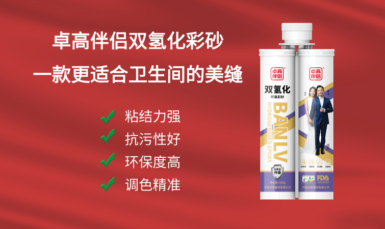 11575669.png 稿定设计-3.png