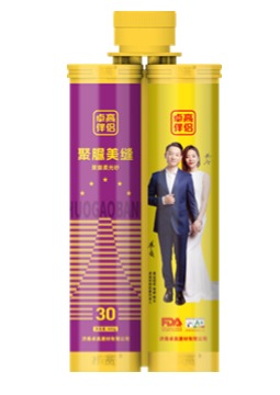 卓高伴侣聚脲柔光砂